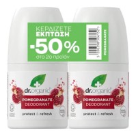 Dr. Organic Pomegranate Deodorant 2x50ml