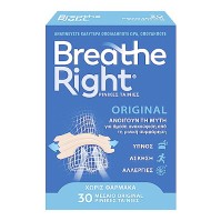 Breathe Right Original Medium 30 ρινικές ταινίες