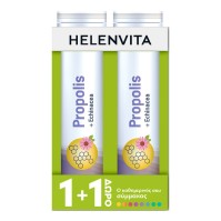 Helenvita Propolis+Echinacea γεύση Λεμόνι 2x20 αναβράζοντα δισκία