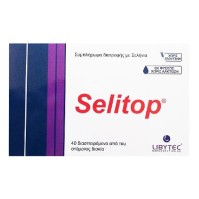 Libytec Selitop 40 διασπειρόμενα δισκία
