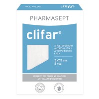 Pharmasept Clifar 5x7.5cm 5 τεμάχια