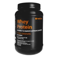 Well Life Whey Protein γεύση Σοκολάτα 810g