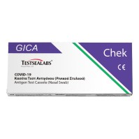 Testsealabs SARS-CoV-2 Antigen Rapid Test 1 τεμάχιο