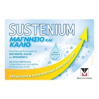Sustenium Μαγνήσιο και Κάλιο γεύση Πορτοκάλι 14 φακελάκια