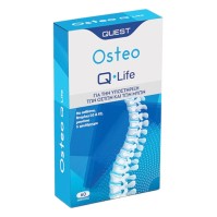 Quest Osteo Q-Life 60 ταμπλέτες