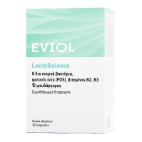 Eviol LactoΒalance 30 κάψουλες