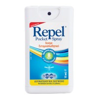 Uni-Pharma Repel Άοσμο Pocket Spray 15ml