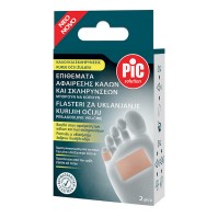 Pic Solution Επιθέματα Αφαίρεσης Κάλων και Σκληρύνσεων 2 τεμάχια