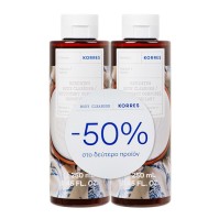 Korres Yoghurt Renewing Body Cleanser 2x250ml