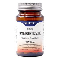 Quest Synergistic Zinc 15mg 90 ταμπλέτες