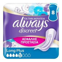 Always Discreet Long Plus 8 τεμάχια