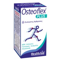 Health Aid Osteoflex Plus 60 ταμπλέτες