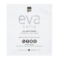 Intermed Eva Belle Collagen Hydrogel Face Mask 1 τεμάχιο