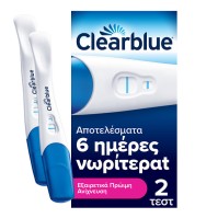 Clearblue 6 Days Early Pregnancy Test 2 τεμάχια