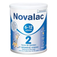 Novalac 2 Γάλα σε Σκόνη 400g