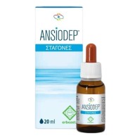 Erbozeta Ansiodep Drops 20ml