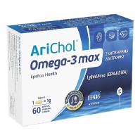Epsilon Health Arichol Omega-3 Max 60 μαλακές κάψουλες