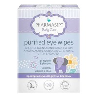 Pharmasept Baby Care Purified Eye Wipes 10 τεμάχια