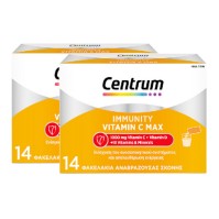 Centrum Immunity Vitamin C Max 2x14 φακελάκια