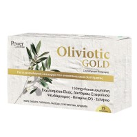 Power Health Oliviotic Gold 15 κάψουλες
