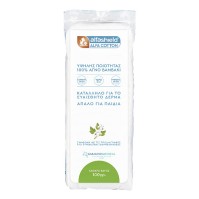 Alfashield Premium Pure Cotton 100g
