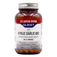 Quest Kyolic Garlic 600mg 75 ταμπλέτες