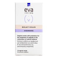 Intermed Eva Intima Biolact Ovules 10 κολπικά υπόθετα