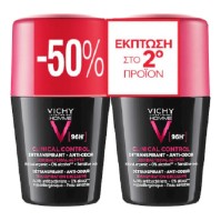 Vichy Homme 96h Clinical Control Deodorant Roll-On 2x50ml