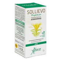 Aboca Sollievo Physiolax 45 ταμπλέτες
