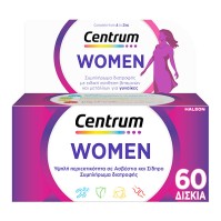 Centrum Women 60 δισκία