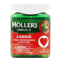Mollers Omega-3 Cardio 60 κάψουλες