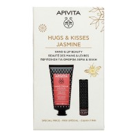 Apivita Jasmin and Propolis Hand Cream 50ml & Black Currant Lip Care 4.4g