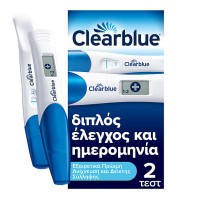 Clearblue 6 Days Early Pregnancy Test 1 τεμάχιο & Weeks Indicator Digital Pregnancy Test 1 τεμάχιο