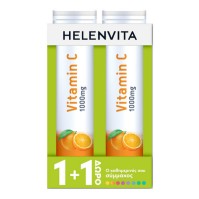 Helenvita Vitamin C 1000mg 2x20 αναβράζοντα δισκία
