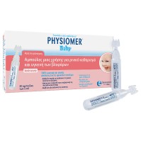 Physiomer Baby Ισότονες Αποστειρωμένες Αμπούλες Φυσιολογικού Ορού 30x5ml