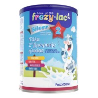 Frezyderm Frezylac Silver 2 400g
