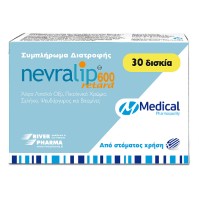 Medical Pharmaquality Nevralip 600 Retard 30 δισκία