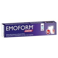 Emoform Sensitive Toothpaste 50ml