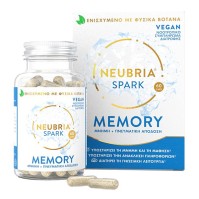 Neubria Spark Memory 60 κάψουλες