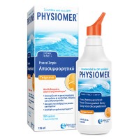 Physiomer Υπέρτονο Ρινικό Spray 135ml