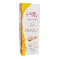 Cera di Cupra Hand Cream 75ml