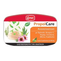 Lanes PropolCare Καραμέλες γεύση Ευκάλυπτος-Μέντα 54g