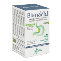 Aboca Neo Bianacid γεύση Μέντα 45 δισκία