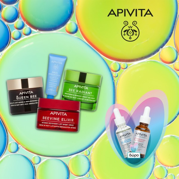 Apivita Face Creams