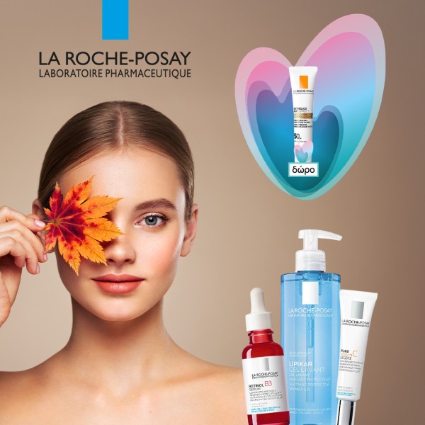 La Roche Posay