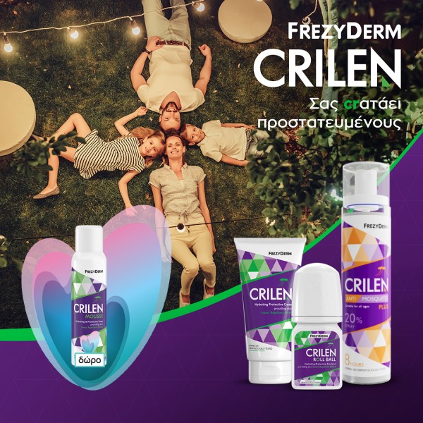 Frezyderm