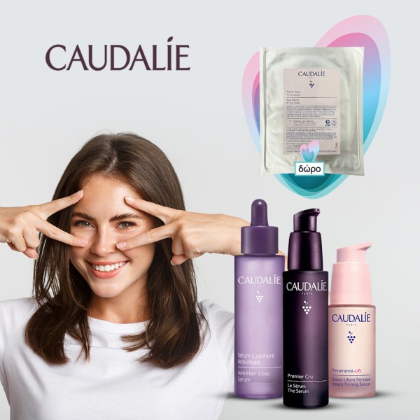 Caudalie