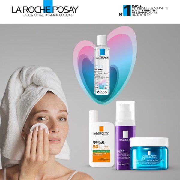 La Roche Posay