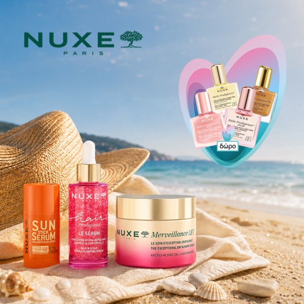 Nuxe