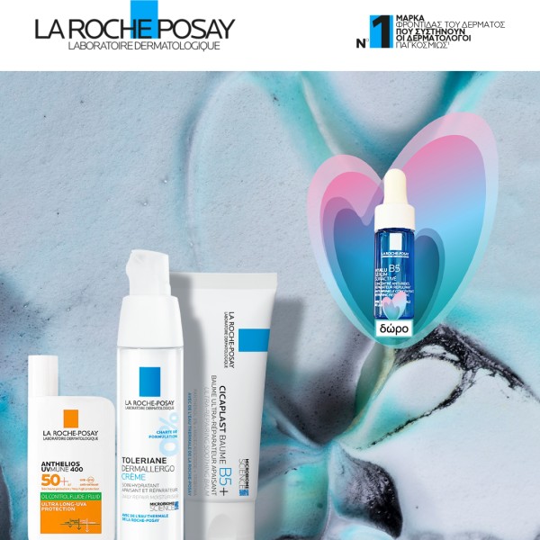 La Roche-Posay